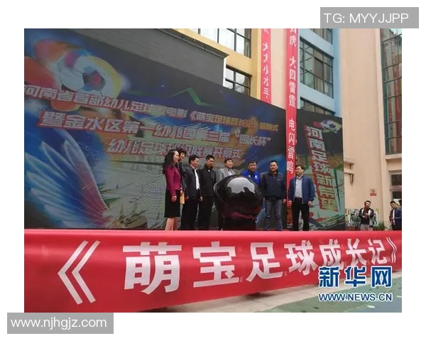 足球明星喜迎新生儿的幸福生活与成长故事推荐 足球明星喜迎新生儿的幸福生活与成长故事推荐