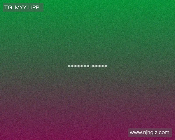 足球明星的名字启示录从梅西到C罗的传奇故事与人生哲学