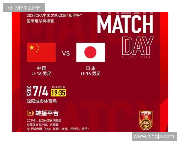 中超足球明星退役时间盘点及其对中国足球的影响分析