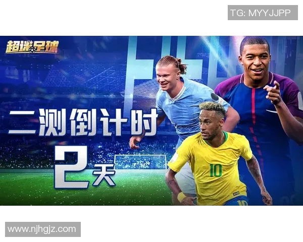 通过问答游戏来猜测你心中的足球明星是谁 通过问答游戏来猜测你心中的足球明星是谁