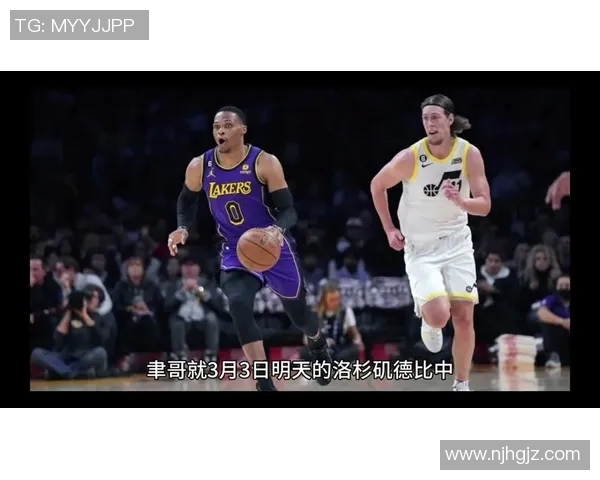 2012年湖人与快船经典对决回顾CCTV精彩瞬间重温 2012年湖人与快船经典对决回顾CCTV精彩瞬间重温