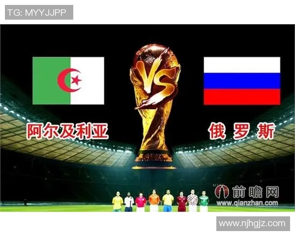 巴西与墨西哥精彩对决全场录像回放尽在优酷平台观看 巴西与墨西哥精彩对决全场录像回放尽在优酷平台观看