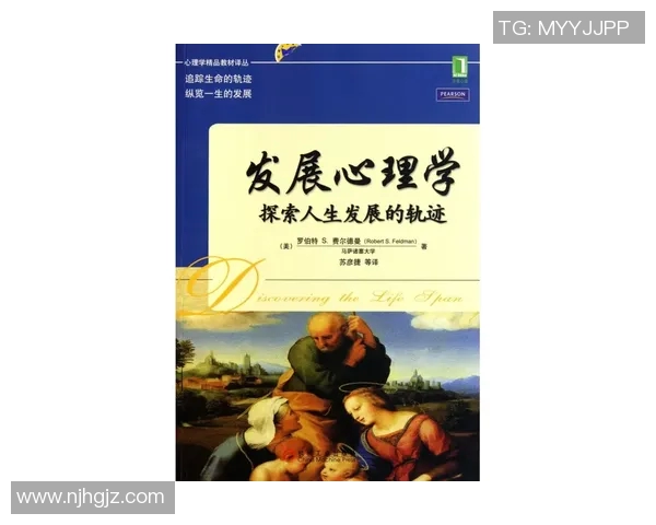 拉波尔特的传奇人生与科学探索之旅:从理论到实践的跨越与启示 拉波尔特的传奇人生与科学探索之旅:从理论到实践的跨越与启示
