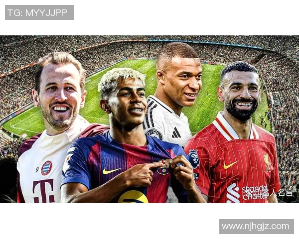 2023年全球足球明星最新排名榜揭晓谁将成为足坛新王者