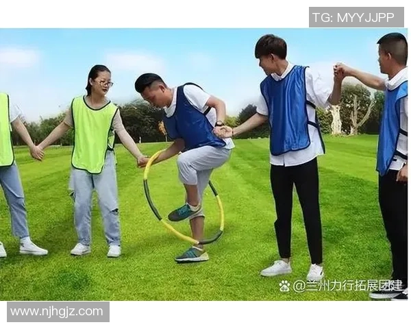 户外体育游戏中班单人活动的趣味与挑战探索