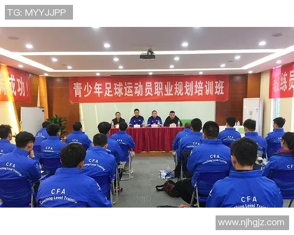 足球教练的工资水平揭秘各级别教练收入差异分析与影响因素探讨 足球教练的工资水平揭秘各级别教练收入差异分析与影响因素探讨